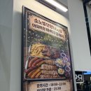 삼봉로 | 충북 단양 숙소 추천, 소노벨 웨스트 패밀리스탠다드 내돈내산 후기