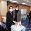 대명11동 행정복지센터 이미지