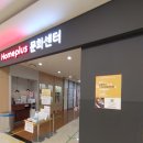 알아에듀 평생교육원