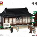 140 이미지