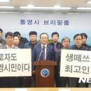 더주영