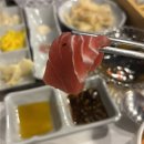 의정부민참치