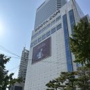[맛집]동대문 근처 두타몰 푸드코트 후기 (아비꼬,남도분식)