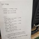 제이스밀 이미지