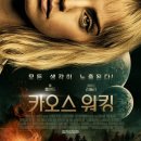 신경주요양병원 이미지