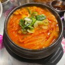 우리악기 이해하기 2 (대금,피리,해금) | 야호! 이번 주는 좋은 일들이 계속 계속 생겨서 정말 행복한 주!
