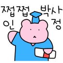 방울이칼국수 이미지