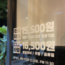 고기싸롱 명일점 이미지
