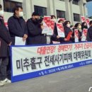 장관빌라 이미지