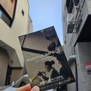 문화가 있는 날 ＂앙코르 해동＂<기억해주세요> | 신도시에 싹튼 문화공간, 히든 사운드 만의 매력으로 첫 프로젝트 시작