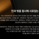유일모터스 이미지