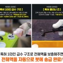 브라이트비드 이미지