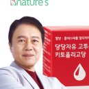 고투커피 이미지