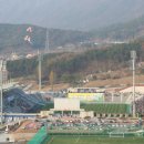 창원축구센터 하프돔구장 이미지