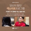 메디에스 이미지