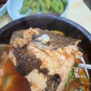 어마카세