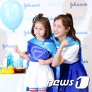 라인 켈리