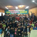 어룡초교 이미지