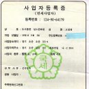 (주) 백그라운드 이미지
