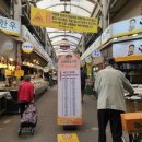 자양전통시장 이미지