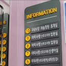 사랑카페구내식당 이미지