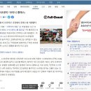 (야구) 위기의 한화 이글스를 구원하러 1군 올라온 김서현 gif 이미지
