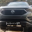 북대구자동차정비공장 이미지