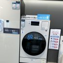 삼성스토어 현대 킨텍스 입주 가전 견적 후기 삼성전자 온누리 환급