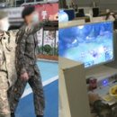 킹PC방 이미지