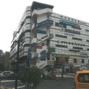 신림현대종합상가 이미지