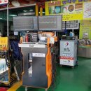 계룡카써비스 이미지