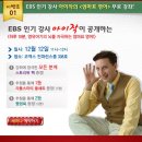 Flash Wall 이미지