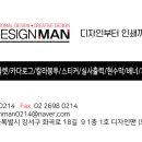 드림소아청소년과의원 이미지