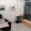 모란동물병원 - 성남시 중원구 성남대로 1126 | 모란동물병원