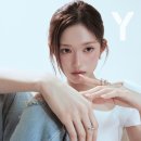 이서 스타투데이