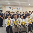 나은병원 신관(5) 이미지