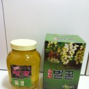 지리산산청벌꿀 이미지