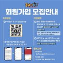 삼전하늘어린이집 | [은평] 롯데몰 대형 키즈카페 볼베어파크 평일 방문후기