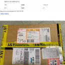 동경골프마스터점 | [야후옥션] 야후경매대행 건담프라모델앙상블스타즈 / 아이돌마스터 구매대행 후기
