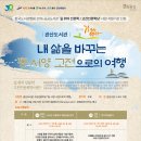 관산도서관 이미지