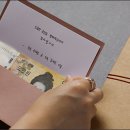 마음을 담다 이미지