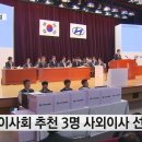 범우시스템 이미지