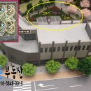 연제롯데캐슬&데시앙경로당 이미지