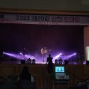 신현고등학교 이미지