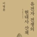 도서출판 순수