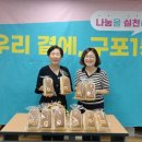 구포 카스테라 이미지