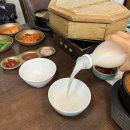 동작대로 헬로모바일앞 횡단보도 | 이수 맛집 회식 후 국밥은 필수죠 남성 근처 청와옥 순대국 ft.유재석