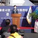 용운시장 고객센터 이미지