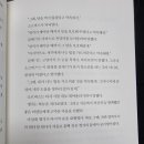 조례초등학교 이미지
