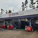 공임나라인천청학점 이미지